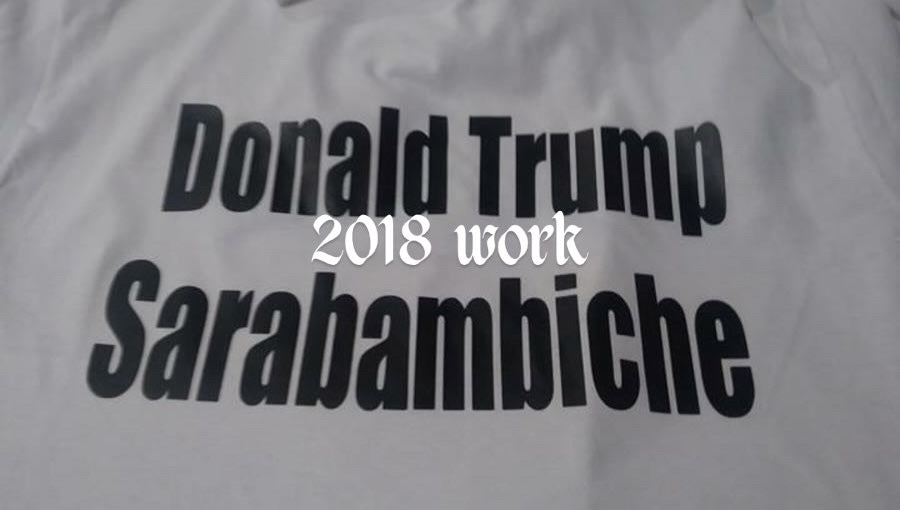 Personalized T-Shirt